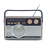 Radio FM model RETRO portabil Q FM01 Bluetooth USB AUX 