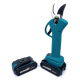 Foarfeca Electrica cu 2 Acumulatori 24V 5Ah Foarfeca Electrica cu 2 Acumulatori 24V 5Ah