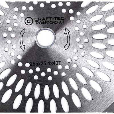 Disc motocoasa 255x40T ultra Craft Tec MX743