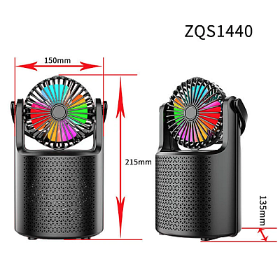 Boxa portabila cu bluetooth ZQS1440 si mini ventilator