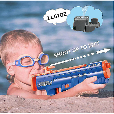 Pistol de apa electric Squirt Blaster