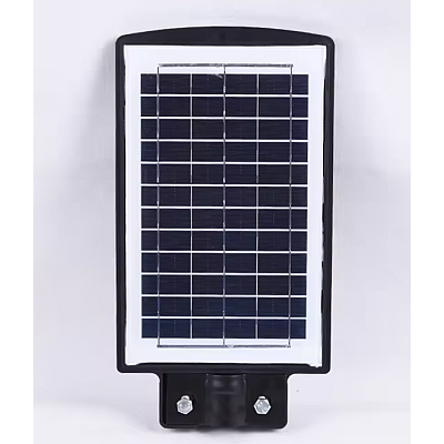 Lampa solara stradala LED 200W cu panou fotovoltaic cu 4 casete