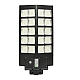 Lampa Solara Stradala Dubla 800 LED 1000W JORTAN 20 casete