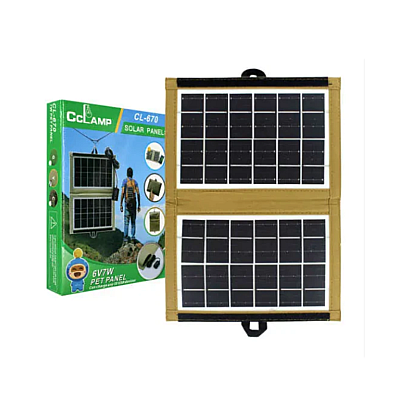 Panou solar Portabil 4W CL-670 cu husa textila maro