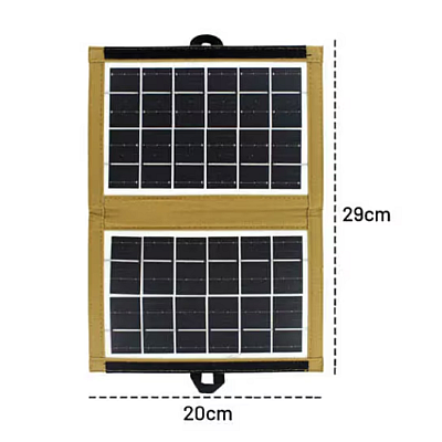 Panou solar Portabil 4W CL-670 cu husa textila maro