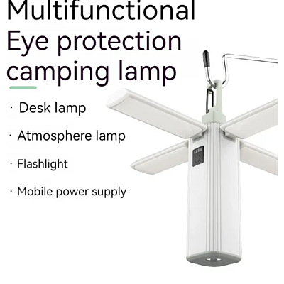 Lampa multifunctionala pentru camping YD 2301 cu 4 brate