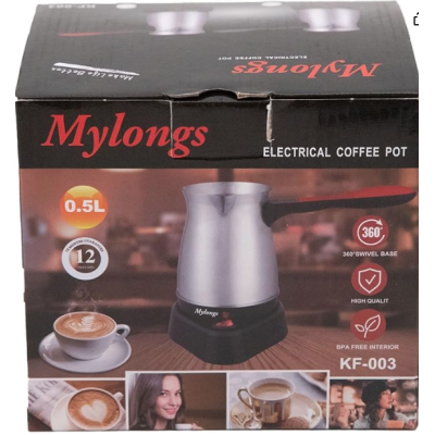 Ibric electric pentru cafea KF 003 Capacitate 500ml Ibric electric pentru cafea KF 003 Capacitate 500ml