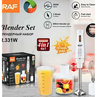 Blender electric universal pentru bucatarie 4in1 RAF R 331W putere 800 W