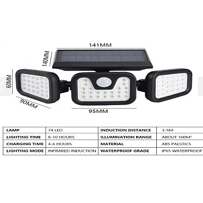 Lampa Solara Tripla cu Panou Solar Incorporat 74 LED SMD Reglabila 360 grade FL 1725A