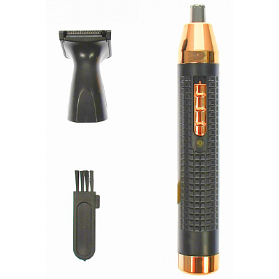 Trimmer portabil ProMozer MZ 212 pentru nas urechi barba si mustata