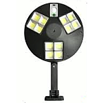 Lampa solara LED stradala A53 61 rotunda cu 4 casete