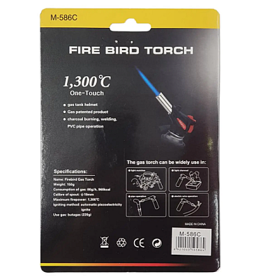 Arzator pe gaz Torch M 586C rotire la 180 de grade