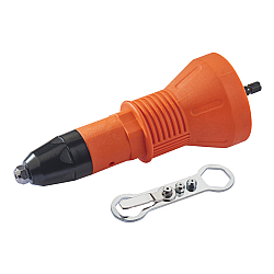 Adaptor electric pentru pistol de nituit portocaliu