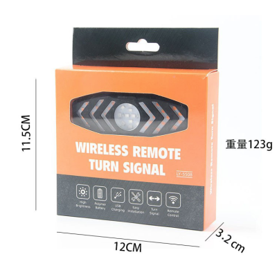 Semnalizare Bicicleta LY 5508 cu Telecomanda Wireless Semnalizare Bicicleta LY 5508 cu Telecomanda Wireless
