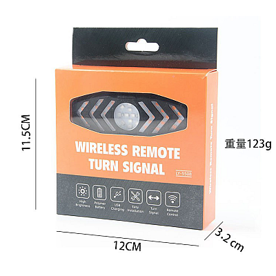 Stop Bicicleta LY 5508 Semnalizare Telecomanda Wireless