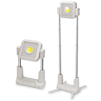 Lampa multifunctionala cu incarcare solara CH 23060B cu suport telescopic 165 cm