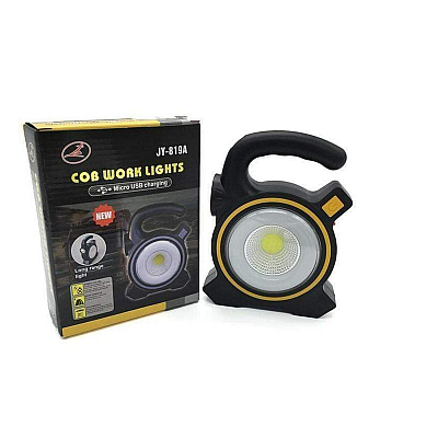 Lampa de lucru 2 IN 1 COB JY 819A LED 10W Incarcare solara USB power bank Negru