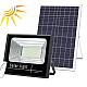 Kit Proiector Led cu panou solar 300W si telecomanda 780 LED