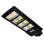 Lampa solara stradala 400W Led COB 8 Casete individuale