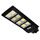 Lampa solara stradala 400W Led COB 8 Casete individuale