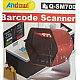 Scaner profesional de birou QR/coduri de bare Andowl Q SM700