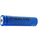 Set 2 Acumulatori X BALOG reincarcabili 18650 de 8800 mAh 3.7 V Li ion albastri