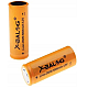 Acumulator X BALOG 26650 Reincarcabil capacitate 8800mAh Li ion 4.2V GALBEN