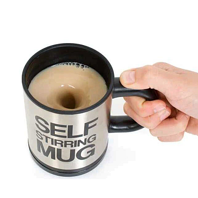 Cana Inteligenta cu Amestecare Automata Self Stirring Mug