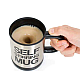 Cana Inteligenta cu Amestecare Automata Self Stirring Mug