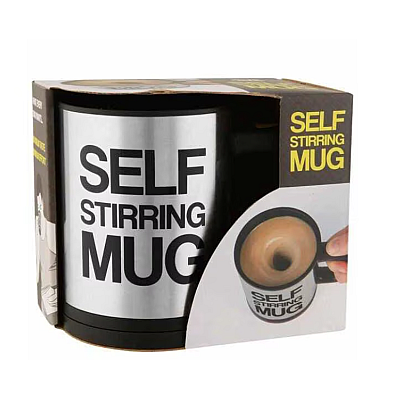 Cana Inteligenta cu Amestecare Automata Self Stirring Mug