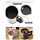 Cana Inteligenta cu Amestecare Automata Self Stirring Mug