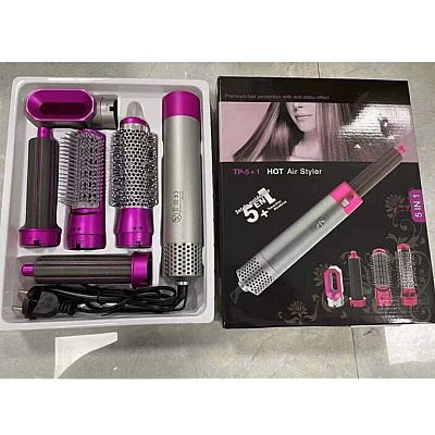 Perie de Par 5 in 1 Multifunctionala Hot Air Styler Multiple Accesorii incluse