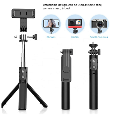  Selfie Stick cu telecomanda bluetooth si trepied P20S negru