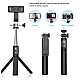  Selfie Stick cu telecomanda bluetooth si trepied P20S negru