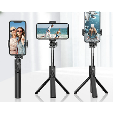  Selfie Stick cu telecomanda bluetooth si trepied P20S negru