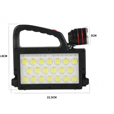 Lampa solara XG 152 de lucru 152 LED 6 moduri Iluminare cu stativ si lanterna