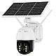 Camera supraveghere cu panou solar full HD PTZ 6 LED