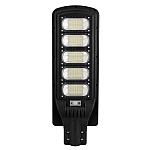 Lampa solara stradala cu senzor de miscare 500W 5 CASETE