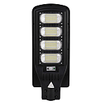 Lampa solara stradala cu senzor de miscare 400W 4 CASETE