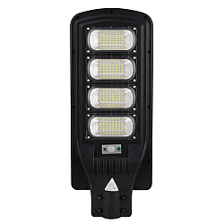 Lampa solara stradala cu senzor de miscare 400W 4 CASETE