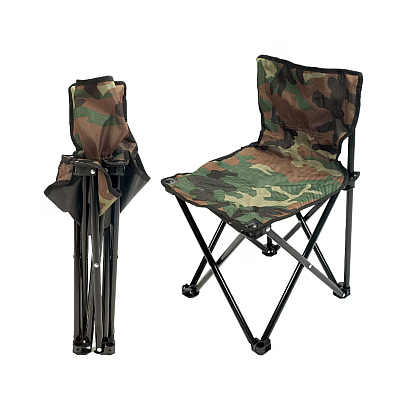 Set Masa cu 2 Scaune Pentru Camping Pliabile Model Army Geanta Inclusa