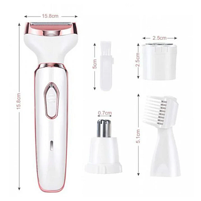 Epilator 4 in 1 cu 4 accesorii cap de epilare lavabil AO 78148