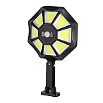 Lampa solara LED COB cod  ZB168B senzor de miscare 20W