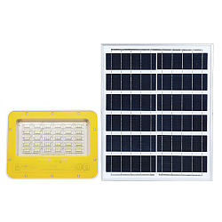 Proiector solar 100W GALBEN cu indicator de incarcare si telecomanda