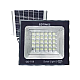 Proiector LED SMD cu panou solar si telecomanda 300W 6000K GD758