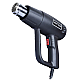 Pistol cu aer cald rezistent putere 2000 W temperatura 300 / 600 grade Negru