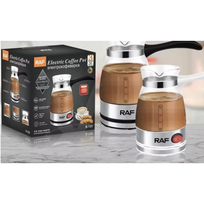 Aparat Electric pentru preparat cafea RAF R125 de 650W capacitate 500ml Recipient din Sticla Aparat Electric pentru preparat cafea RAF R125 de 650W capacitate 500ml Recipient din Sticla