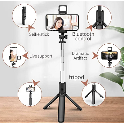 Selfie Stick cu Telecomanda si Lumina LED 67cm S03 S