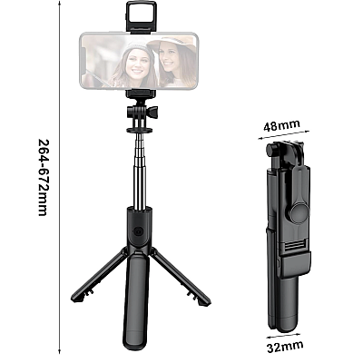 Selfie Stick cu Telecomanda si Lumina LED 67cm S03 S