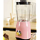 Blender electric Q L930 capacitate 1.5L putere 250w 